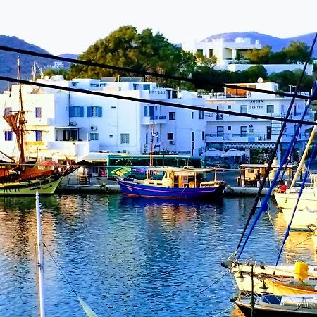 Yacht Front Studio - Back Yard - No 7 อิออสคอรา ภายนอก รูปภาพ